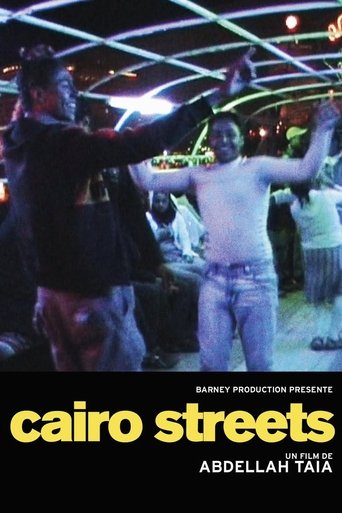 Cairo Streets Poster of Cairo Streets