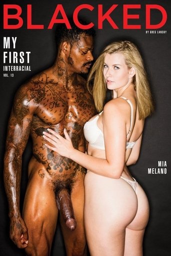 My First Interracial 13 Poster of My First Interracial 13