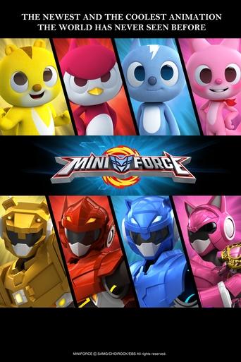 Miniforce Poster of Miniforce