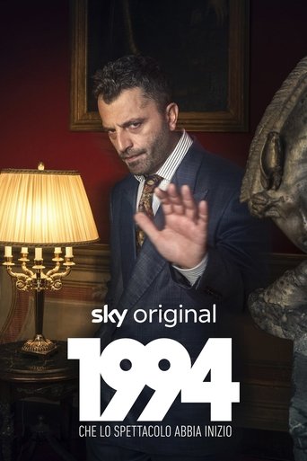 1994 Poster of 1994