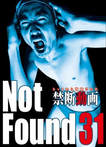 Not Found 31 Poster of Not Found 31