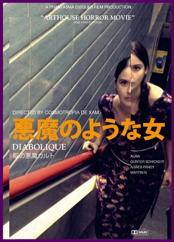 Diabolique Poster of Diabolique