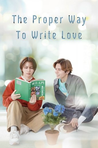 The Proper Way to Write Love Poster of The Proper Way to Write Love