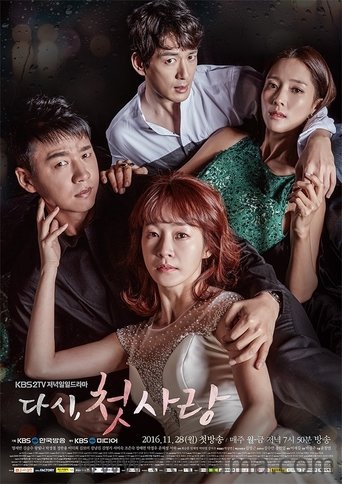 First Love Again Poster of First Love Again