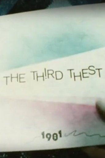 The Third T(h)est Poster of The Third T(h)est