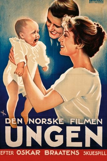 The Child Poster of The Child