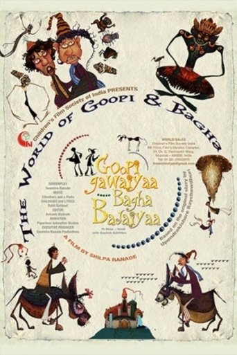The World of Goopi and Bagha Poster of The World of Goopi and Bagha