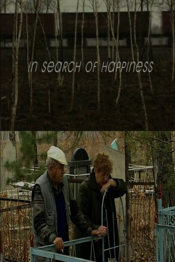 In Search of Happiness Poster of In Search of Happiness