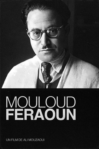 Mouloud Feraoun Poster of Mouloud Feraoun