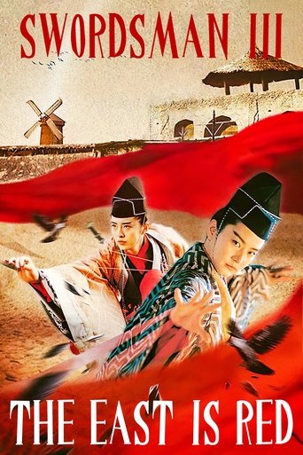 Swordsman III: The East Is Red Poster of Swordsman III: The East Is Red