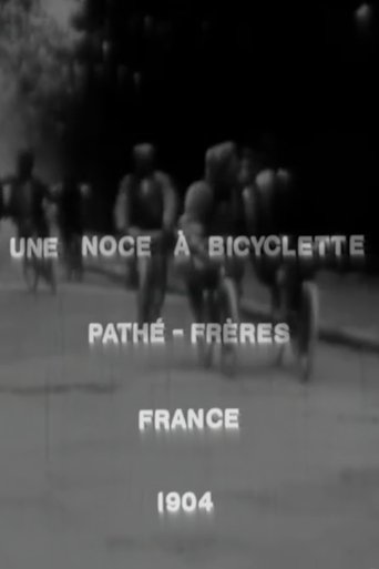 Une noce à bicyclette Poster of Une noce à bicyclette
