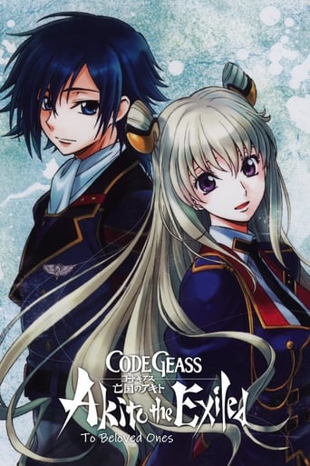 Poster of Code Geass: Akito the Exiled 5: To Beloved Ones