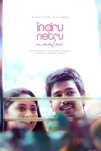 Poster of Indru Netru Naalai
