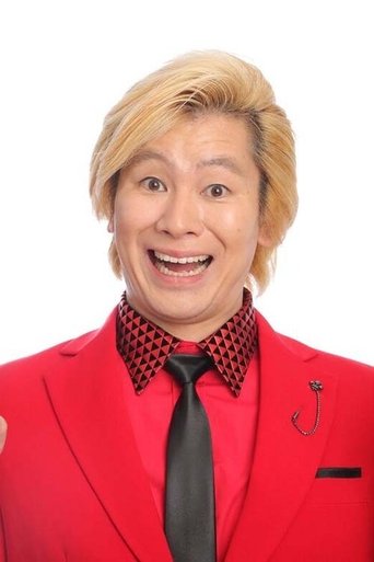 カズレーザー×ビジネスリーダー 未来人 Poster of カズレーザー×ビジネスリーダー 未来人