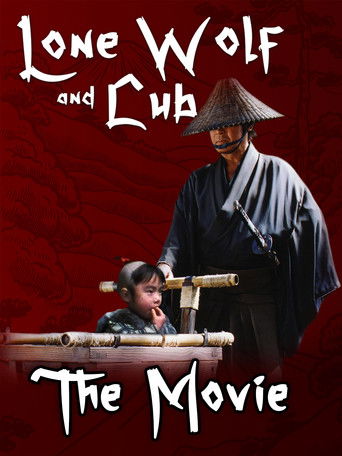 Lone Wolf and Cub Poster of Lone Wolf and Cub
