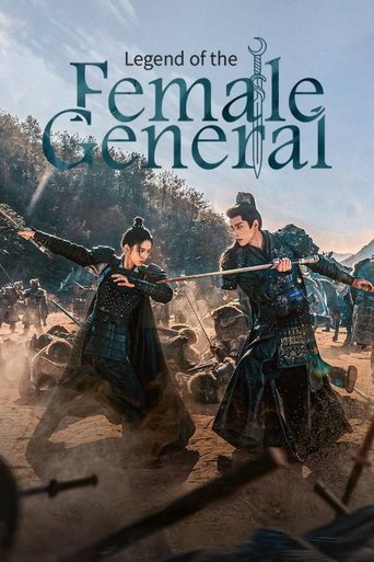Legend of the Female General Poster of Legend of the Female General