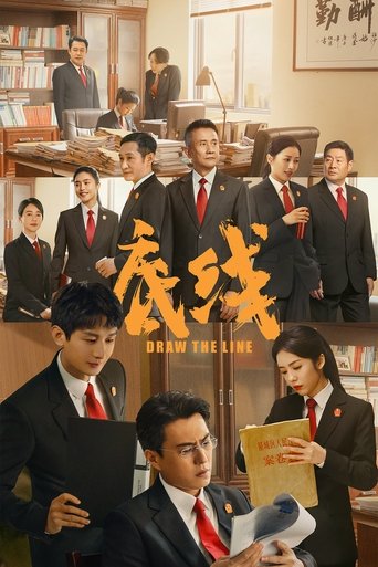 Draw The Line Poster of Draw The Line