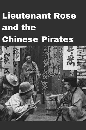 Lieutenant Rose and the Chinese Pirates Poster of Lieutenant Rose and the Chinese Pirates