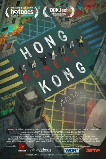 Hong Kong Moments Poster of Hong Kong Moments