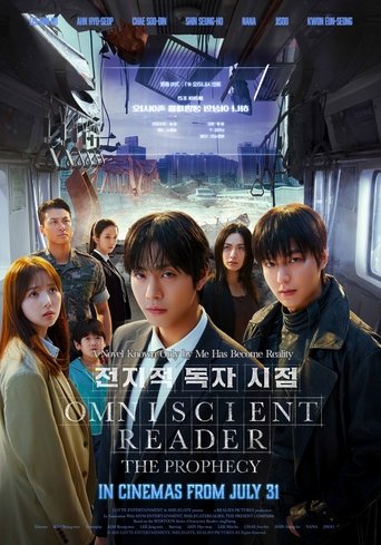 Omniscient Reader: The Prophecy Poster of Omniscient Reader: The Prophecy