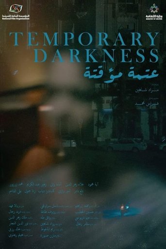 Temporary Darkness Poster of Temporary Darkness