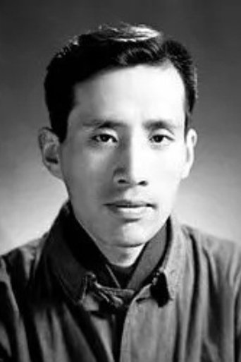 Guizhi Wang Portrait of Guizhi Wang