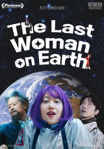 The Last Woman on Earth Poster of The Last Woman on Earth