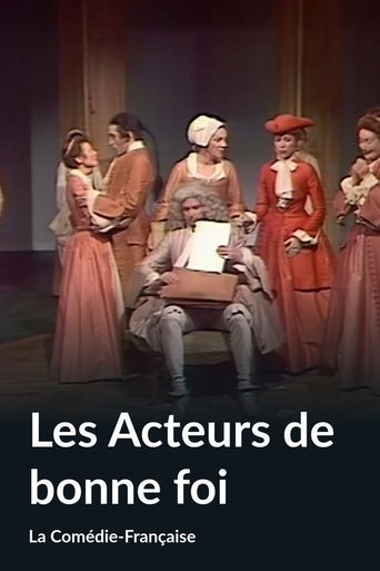 Les acteurs de bonne foi Poster of Les acteurs de bonne foi