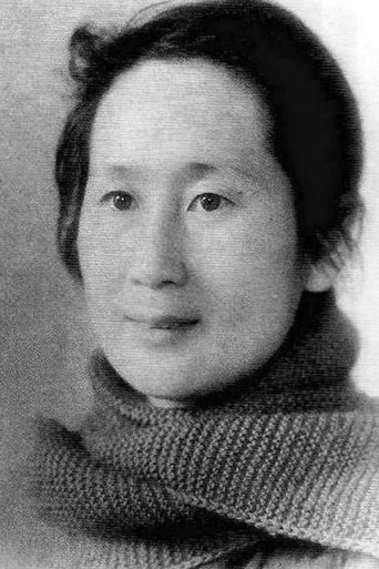 Peng Hu Portrait of Peng Hu