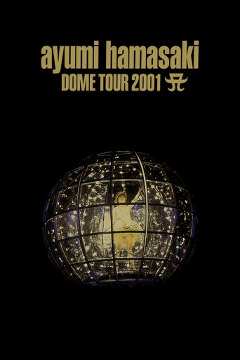 ayumi hamasaki DOME TOUR 2001 A Poster of ayumi hamasaki DOME TOUR 2001 A