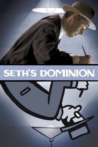 Seth's Dominion Poster of Seth's Dominion