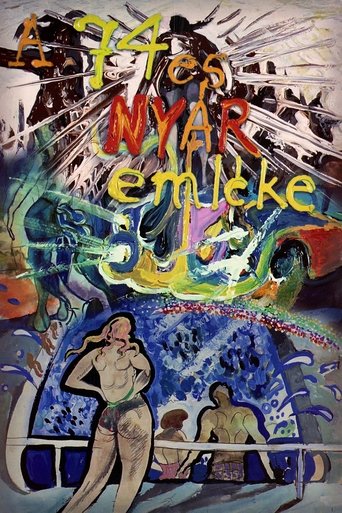 Memory of the Summer of ’74 Poster of Memory of the Summer of ’74