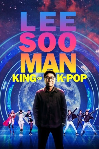 Lee Soo Man: The King of K-Pop Poster of Lee Soo Man: The King of K-Pop