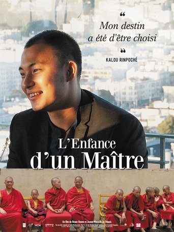 L'Enfance d'un maître Poster of L'Enfance d'un maître