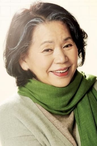 Portrait of Yun So-jeong