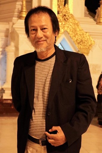 Myin Sai Thar Aung Aung Portrait of Myin Sai Thar Aung Aung