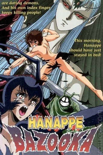Hanappe Bazooka Poster of Hanappe Bazooka
