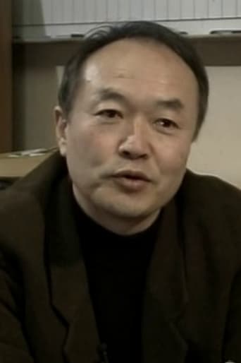 Portrait of Osamu Murakami