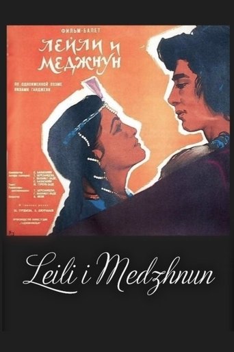 Leili i Medzhnun Poster of Leili i Medzhnun