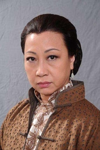 Portrait of Yuen Qiu