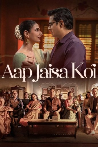 Aap Jaisa Koi Poster of Aap Jaisa Koi