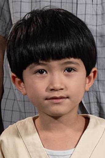 Buksori Lie Portrait of Buksori Lie