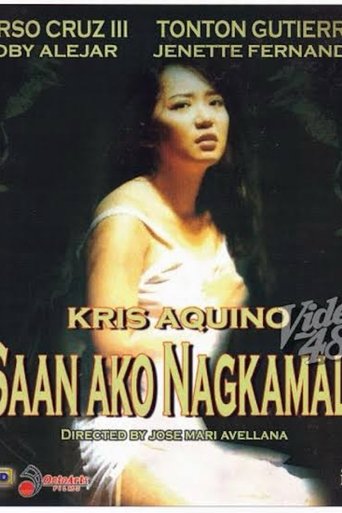 Saan Ako Nagkamali Poster of Saan Ako Nagkamali