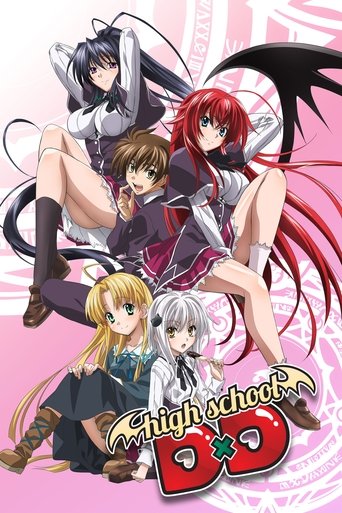 High School D×D Poster of High School D×D