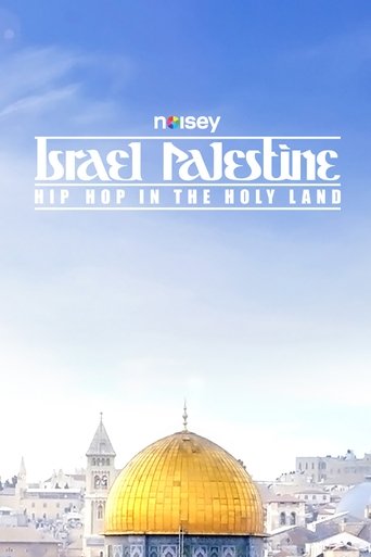 Hip Hop in the Holy Land Poster of Hip Hop in the Holy Land