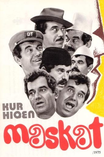 When the Masks are Taken Off Poster of When the Masks are Taken Off