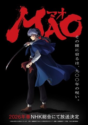 MAO Poster of MAO
