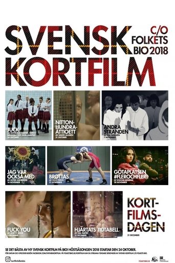 Götaplatsen #flerochfler Poster of Götaplatsen #flerochfler