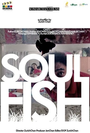 Soul Fish Poster of Soul Fish