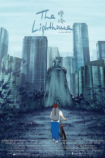 The Lighthouse Poster of The Lighthouse